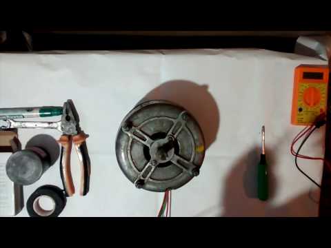 ასინქრონული ძრავის მონტაჟი / How to Connect Motor